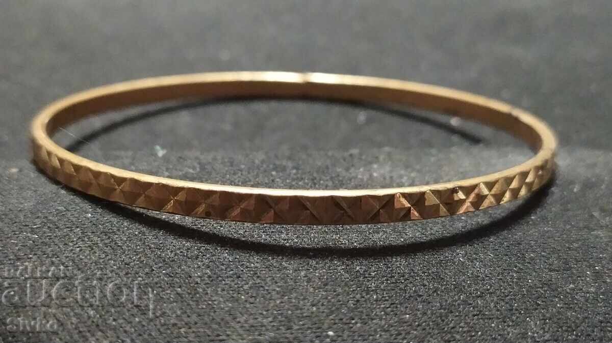 Μέταλλο Γρίβνα με τιμή 0.99 BGN | € 0.51