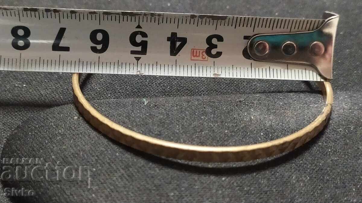 Δημοπρασία Μέταλλο Γρίβνα