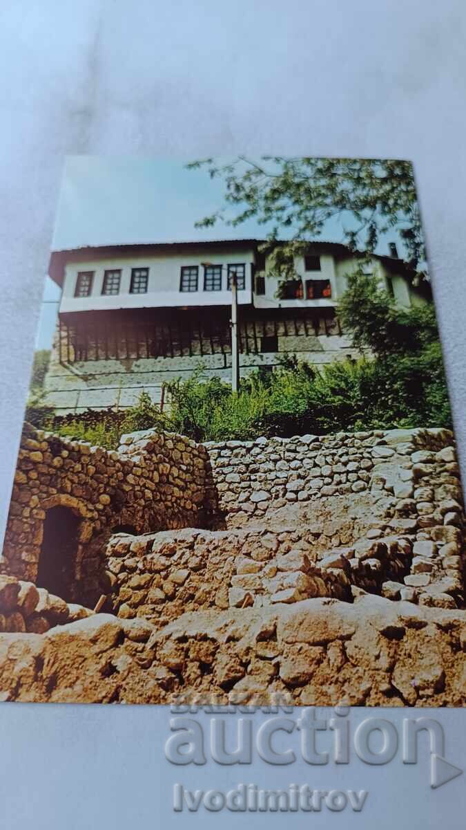 Пощенска картичка Мелник Вельовата къща 1983