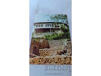 Пощенска картичка Мелник Вельовата къща 1983