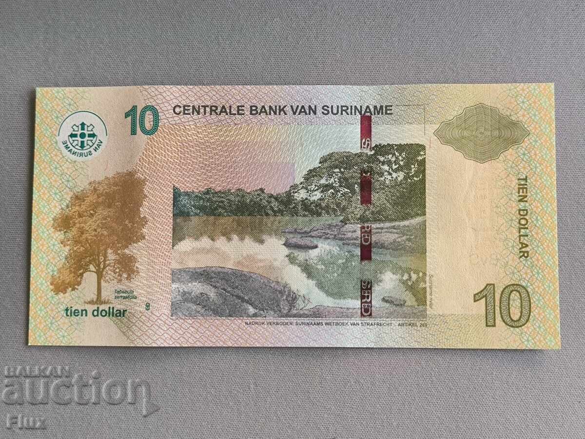 Τραπεζογραμμάτιο - Σουρινάμ - 10 δολάρια UNC | 2019 με τιμή 13.50 BGN | € 6.90