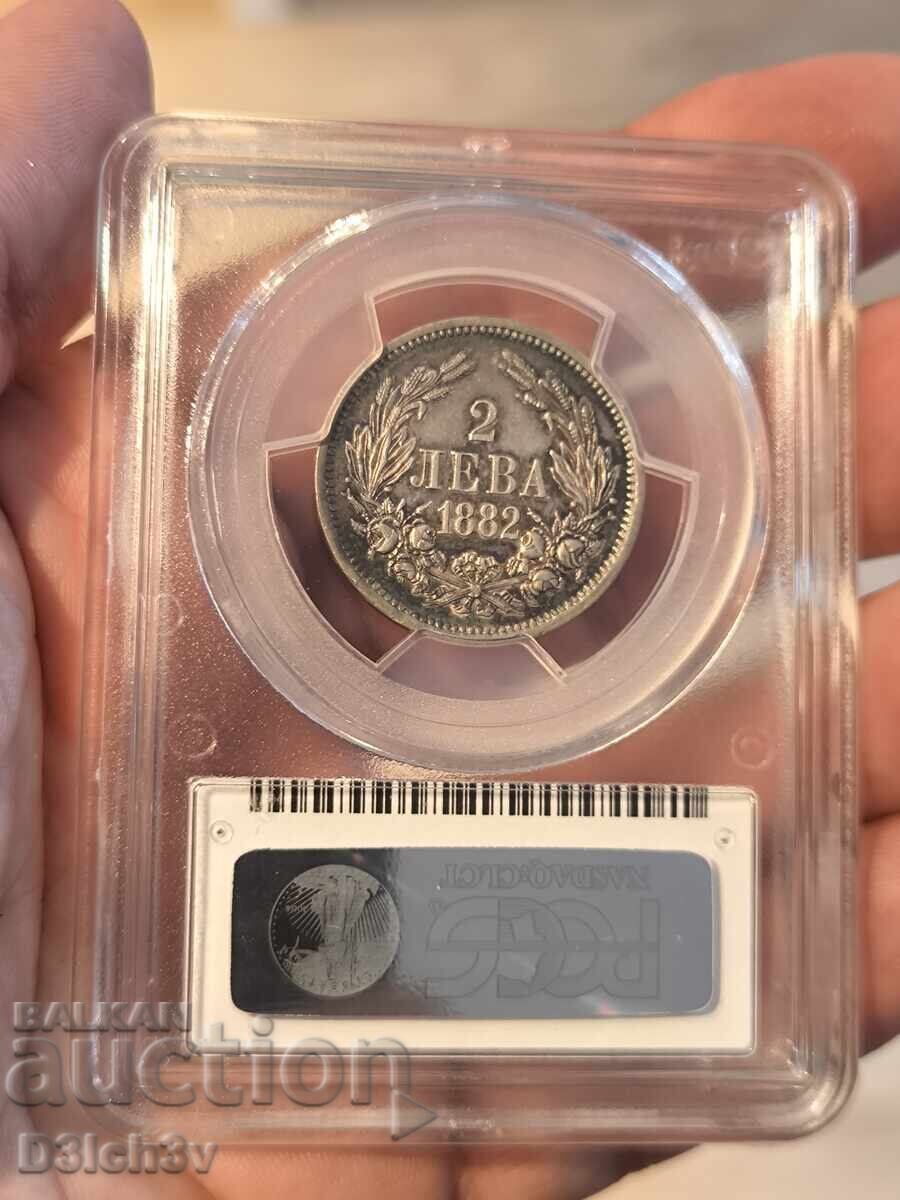 2 Leva 1882 AU 55 * PCGS + TrueView ⭐ AU55 with price 675.00 BGN | € 345.12 2 Leva 1882 AU 55 * PCGS + TrueView ⭐ AU55 with price 675.00 BGN | € 345.12