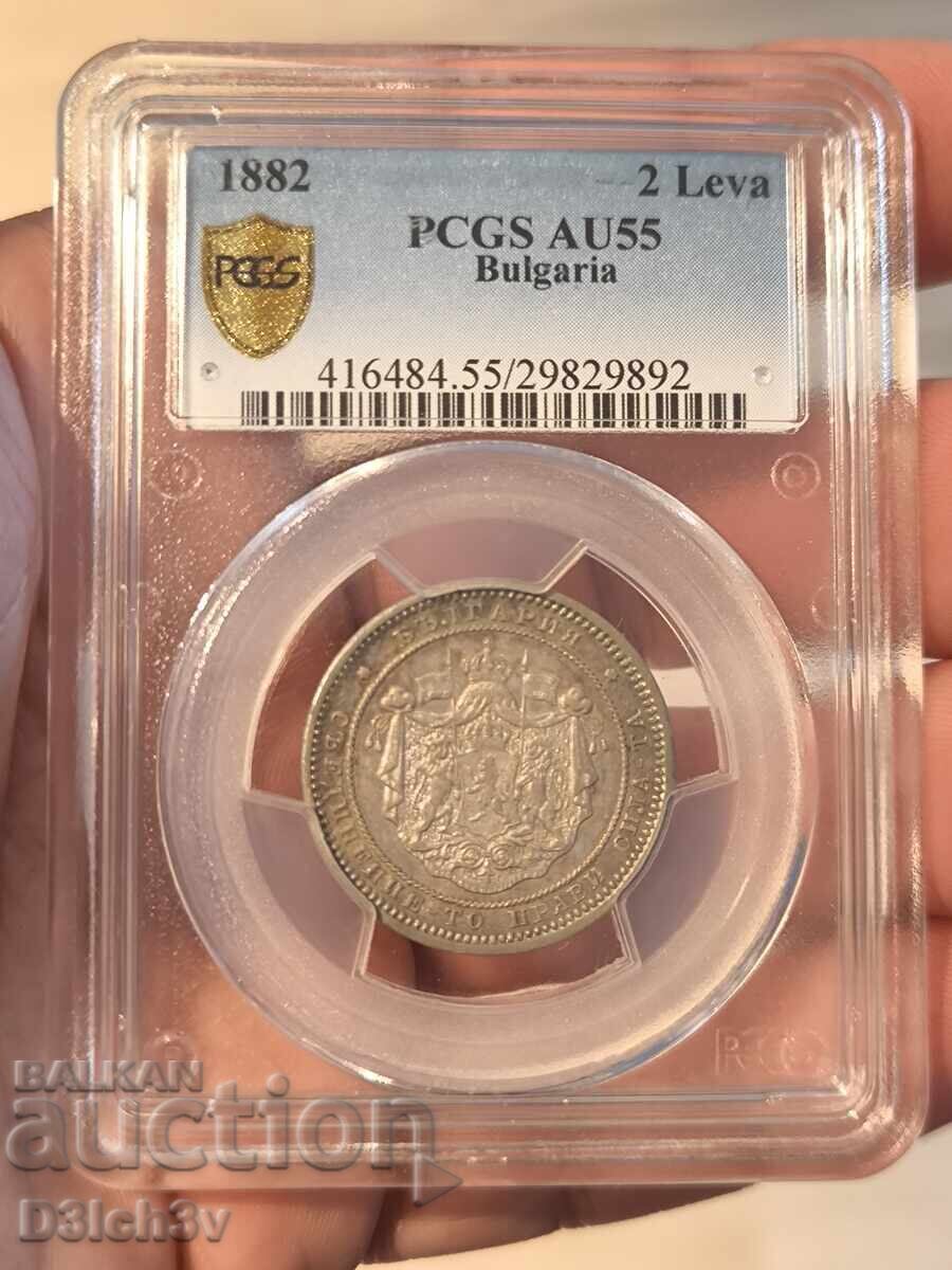 Auction 2 Leva 1882 AU 55 * PCGS + TrueView ⭐ AU55 Auction 2 Leva 1882 AU 55 * PCGS + TrueView ⭐ AU55