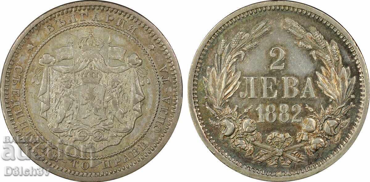 2 Leva 1882 AU 55 * PCGS + TrueView ⭐ AU55 2 Leva 1882 AU 55 * PCGS + TrueView ⭐ AU55
