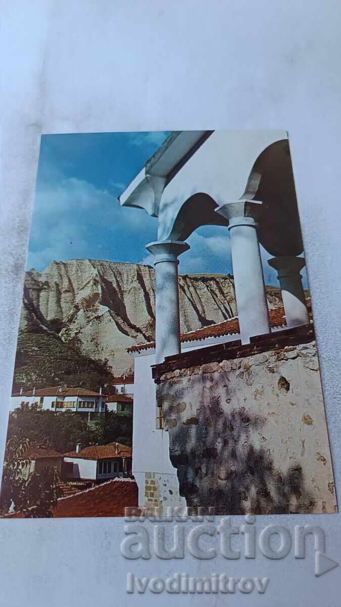 П К Мелник Арката на църквата Св. Николай Чудотворец 1983