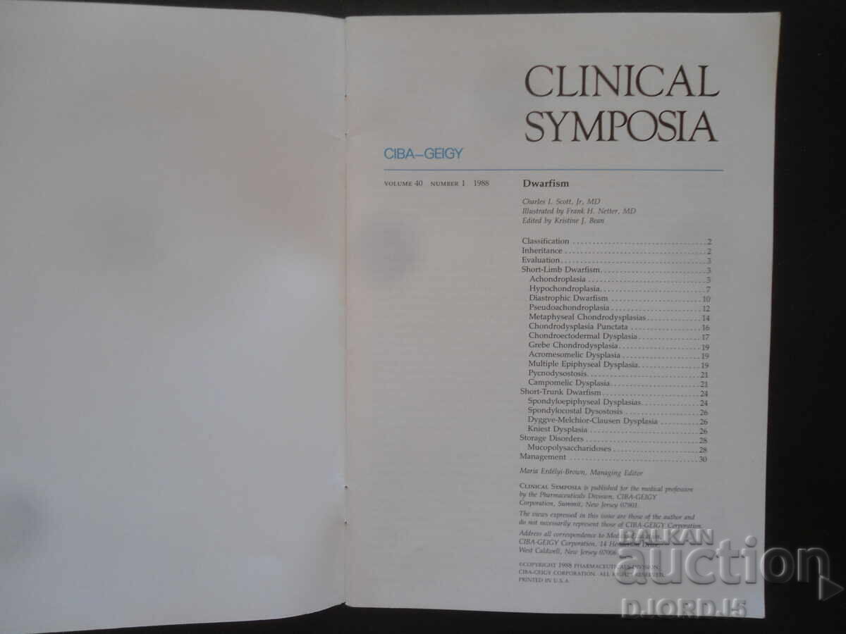 CLINICAL SYMPOSIA, Volume 40, Number 1/1988 г. с цена 7.00 лв. | € 3.58