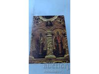 П К Мелник Църквата Св. Николай Чудотворец 1983