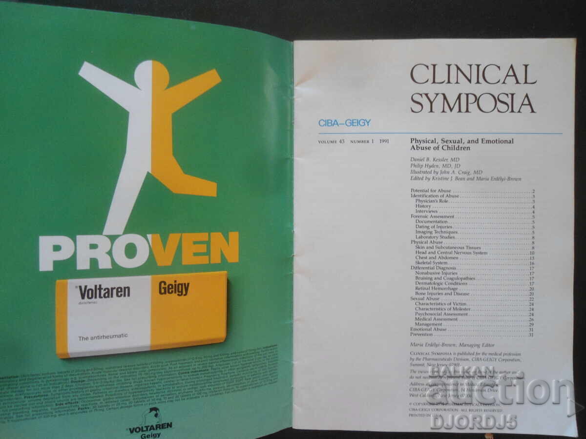 CLINICAL SYMPOSIA, Volume 43, Number 1/1991 with price 7.00 BGN | € 3.58