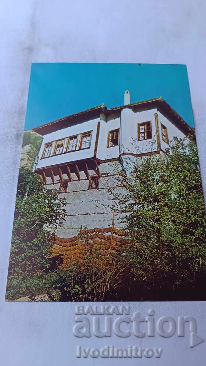 Ταχυδρομική κάρτα Μελνίκ Κουρτέβα Χάουζ 1983