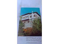 Ταχυδρομική κάρτα Μελνίκ Κουρτέβα Χάουζ 1983