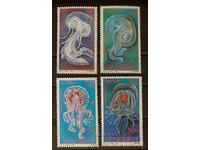 Сомалия 1995 Фауна/Медузи 6.75 € MNH