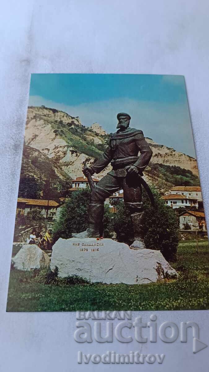 Пощенска картичка Мелник Паметникът на Яне Сандански 1983