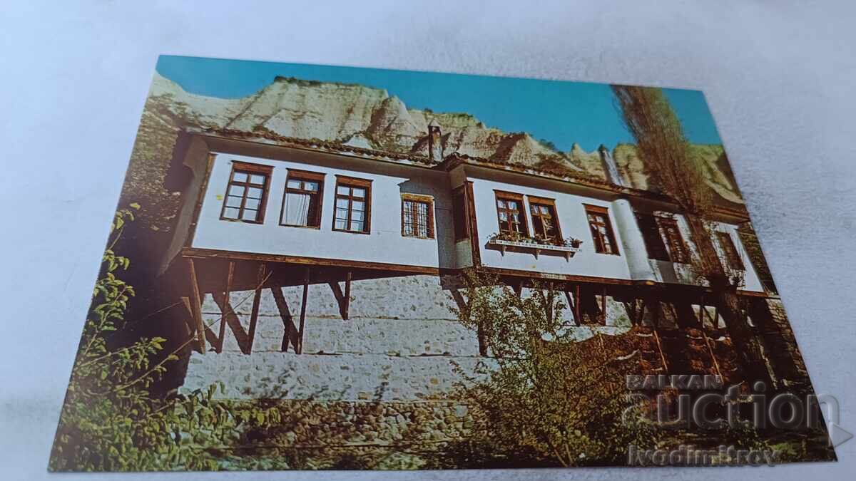 Postcard Melnik Vychkova's House 1983