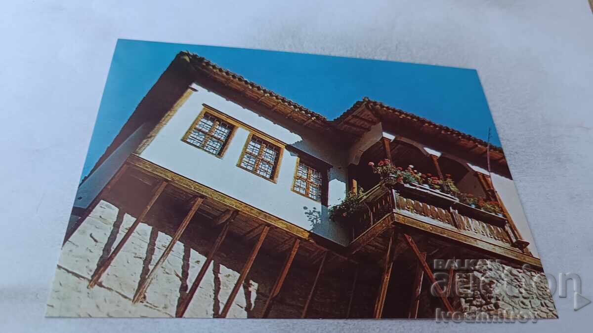 Ταχυδρομική κάρτα Μελνίκσκα Κάσα 1983