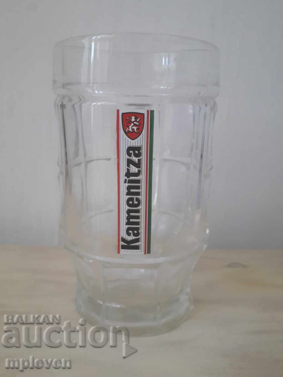Kamenitza vertical 0.5 beer mug Kamenitza vertical 0.5 beer mug