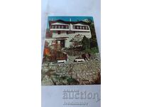 Пощенска картичка Мелник Пашовата къща 1983