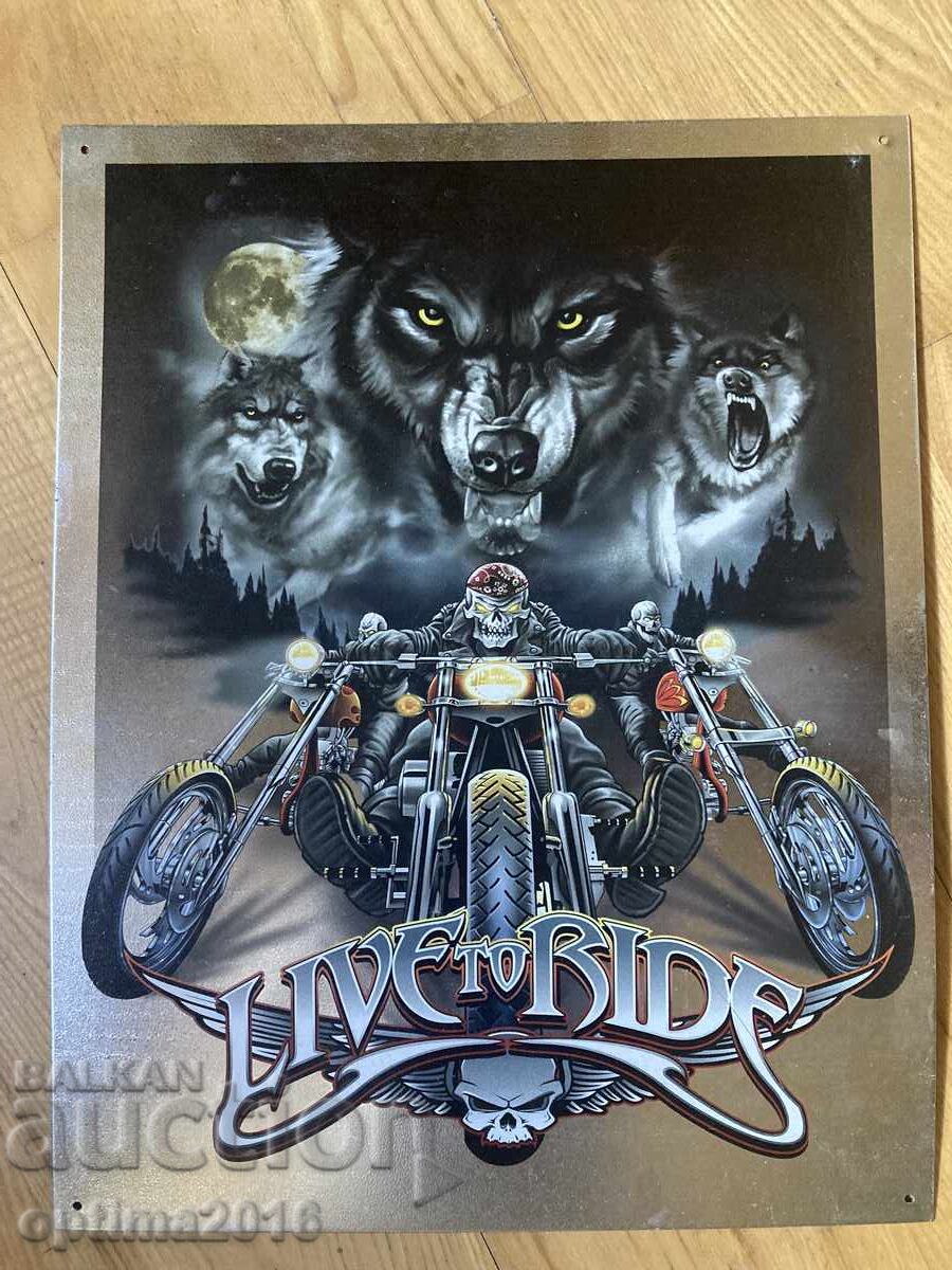 Табела новодел за Рокери