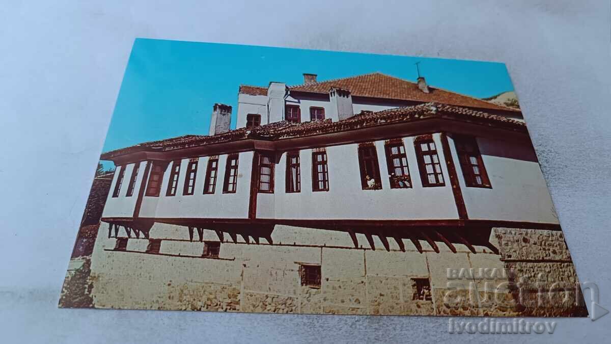 Пощенска картичка Мелник Узуновата къща 1983