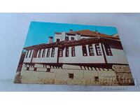 Пощенска картичка Мелник Узуновата къща 1983