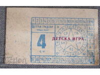 Bilet vechi 4st. transport urban pentru copii joc de copii 3 buc