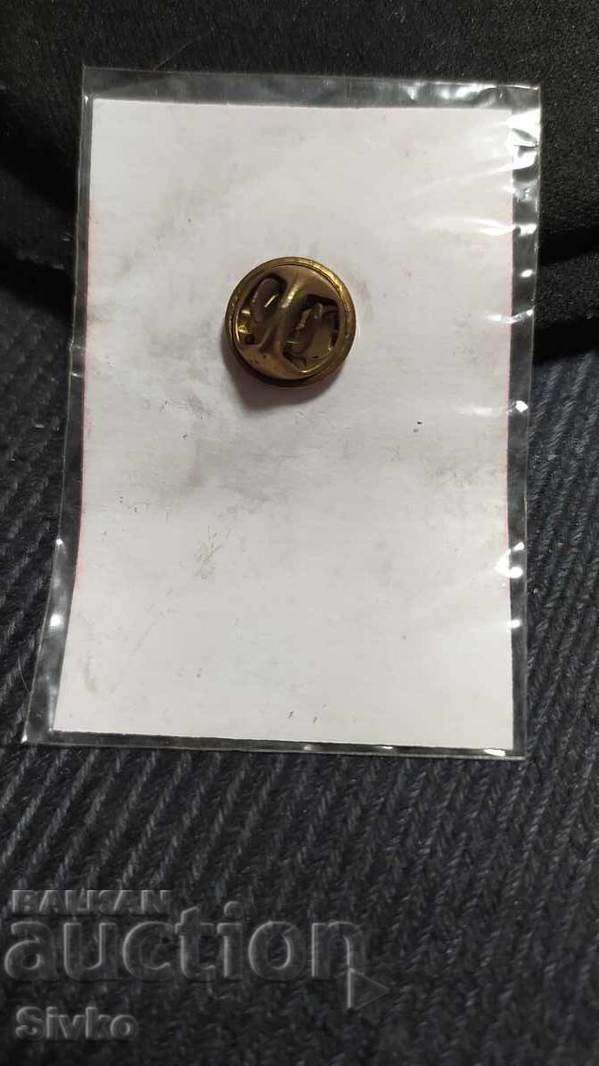 Σήμα ΝΕΑ 2 με τιμή 0.99 BGN | € 0.51