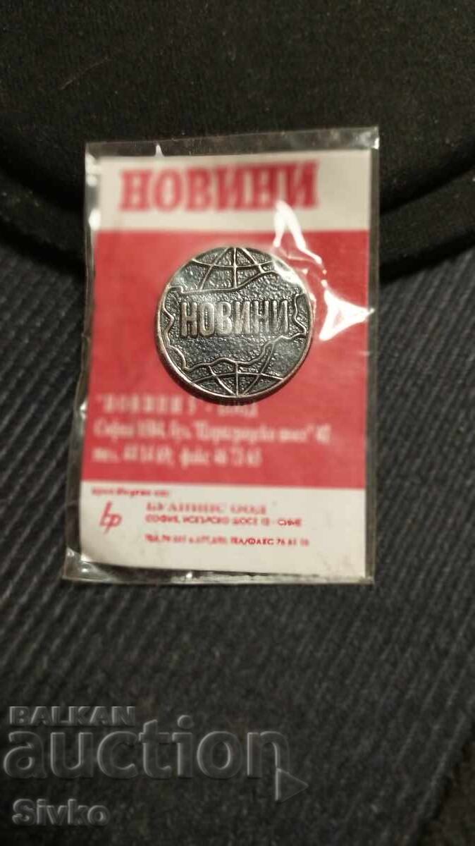 Σήμα ΝΕΑ 3 Σήμα ΝΕΑ 3