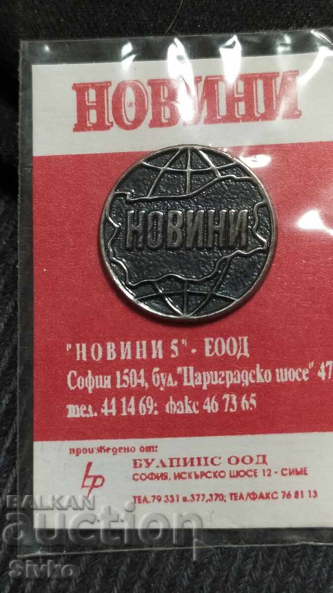 Badge NEWS 10 Badge NEWS 10