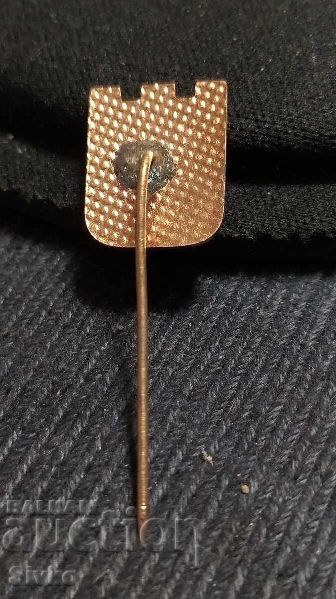 Значка Опознай Социалистическата Родина 1 с цена 0.99 лв. | € 0.51