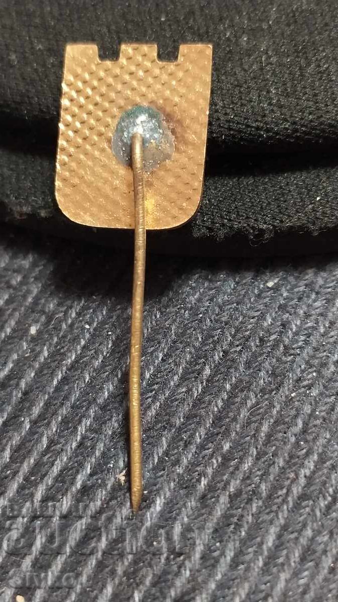 Insigna Cunoaște Patrie Socialistă 2 cu preț 0.99 BGN | € 0.51