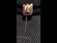 Значка Опознай Социалистическата Родина 2