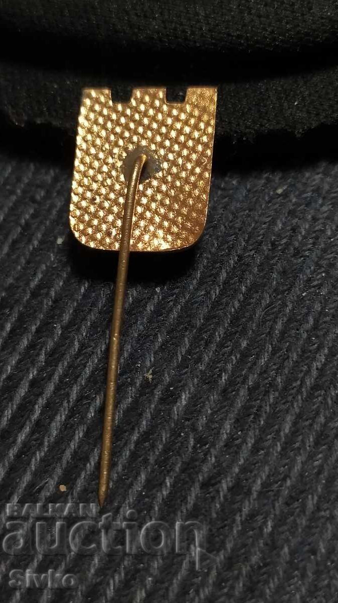 Значка Опознай Социалистическата Родина 3 с цена 0.99 лв. | € 0.51