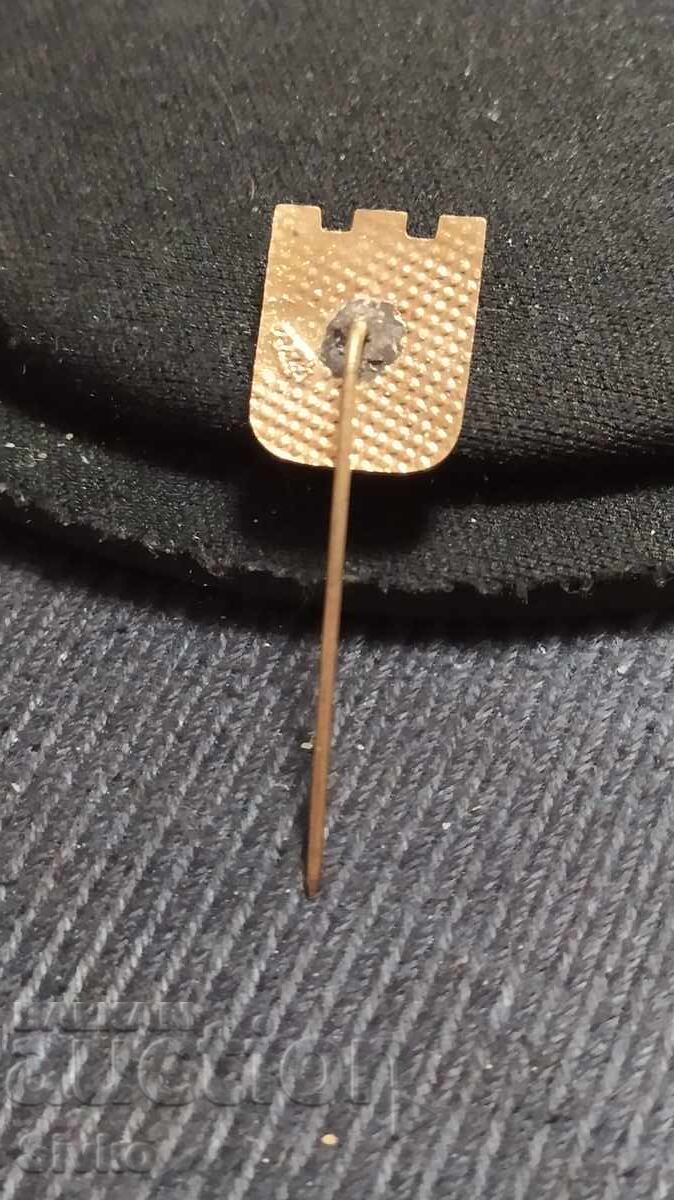 Badge Recognize the Socialist Homeland 4 with price 0.99 BGN | € 0.51