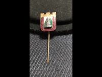 Значка Опознай Социалистическата Родина 4