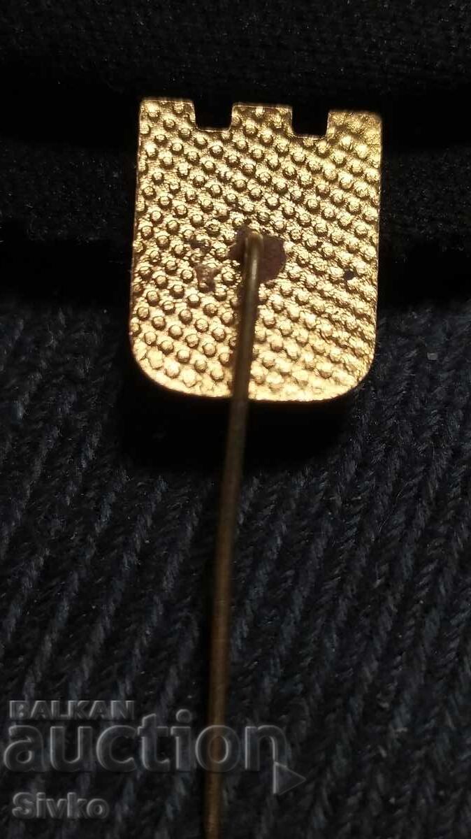 Insigna Cunoaște Patria Socialistă 5 cu preț 0.99 BGN | € 0.51