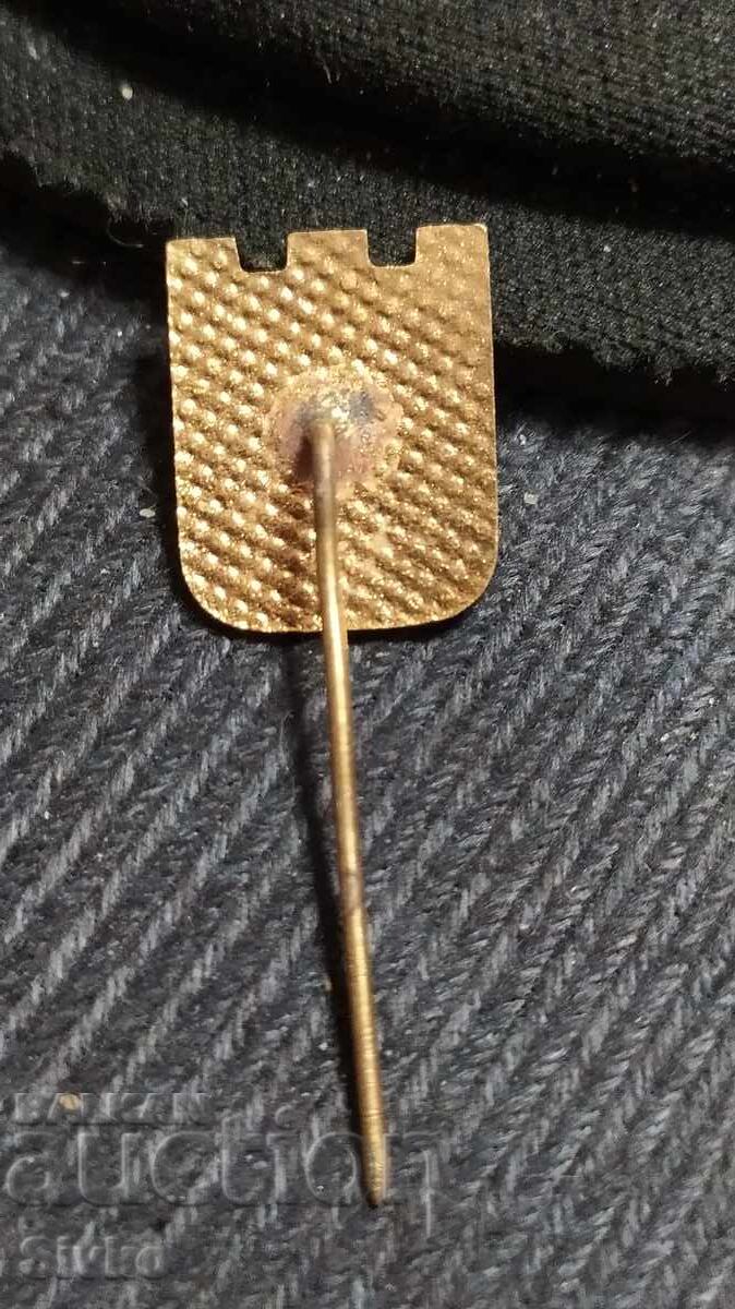 Значка Опознай Социалистическата Родина 6 с цена 0.99 лв. | € 0.51