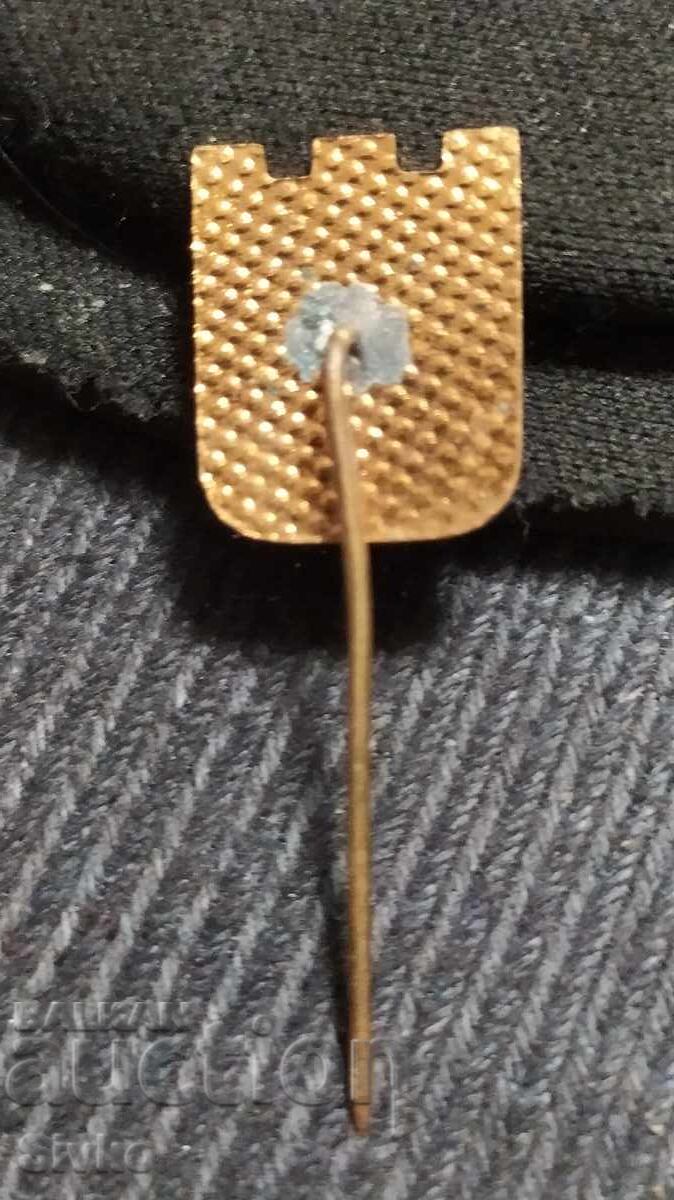 Значка Опознай Социалистическата Родина 7 с цена 0.99 лв. | € 0.51