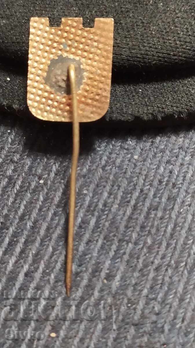 Znachka Αναγνώριση Σοσιαλιστικής Πατρίδας 8 με τιμή 0.99 BGN | € 0.51