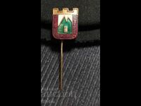 Znachka Αναγνώριση Σοσιαλιστικής Πατρίδας 8