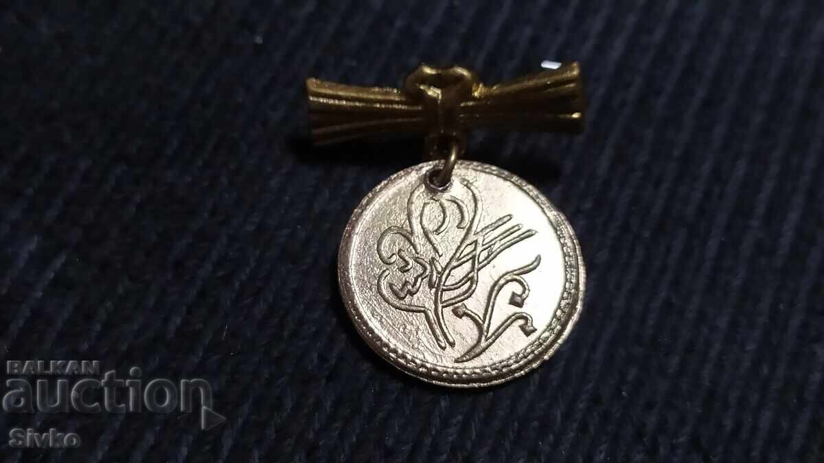 Πεντάρα σήμα