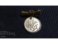 Πεντάρα σήμα