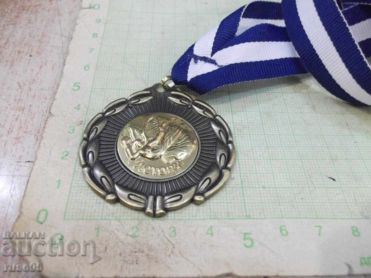 Delivery of Medal "VICTORY" - 2