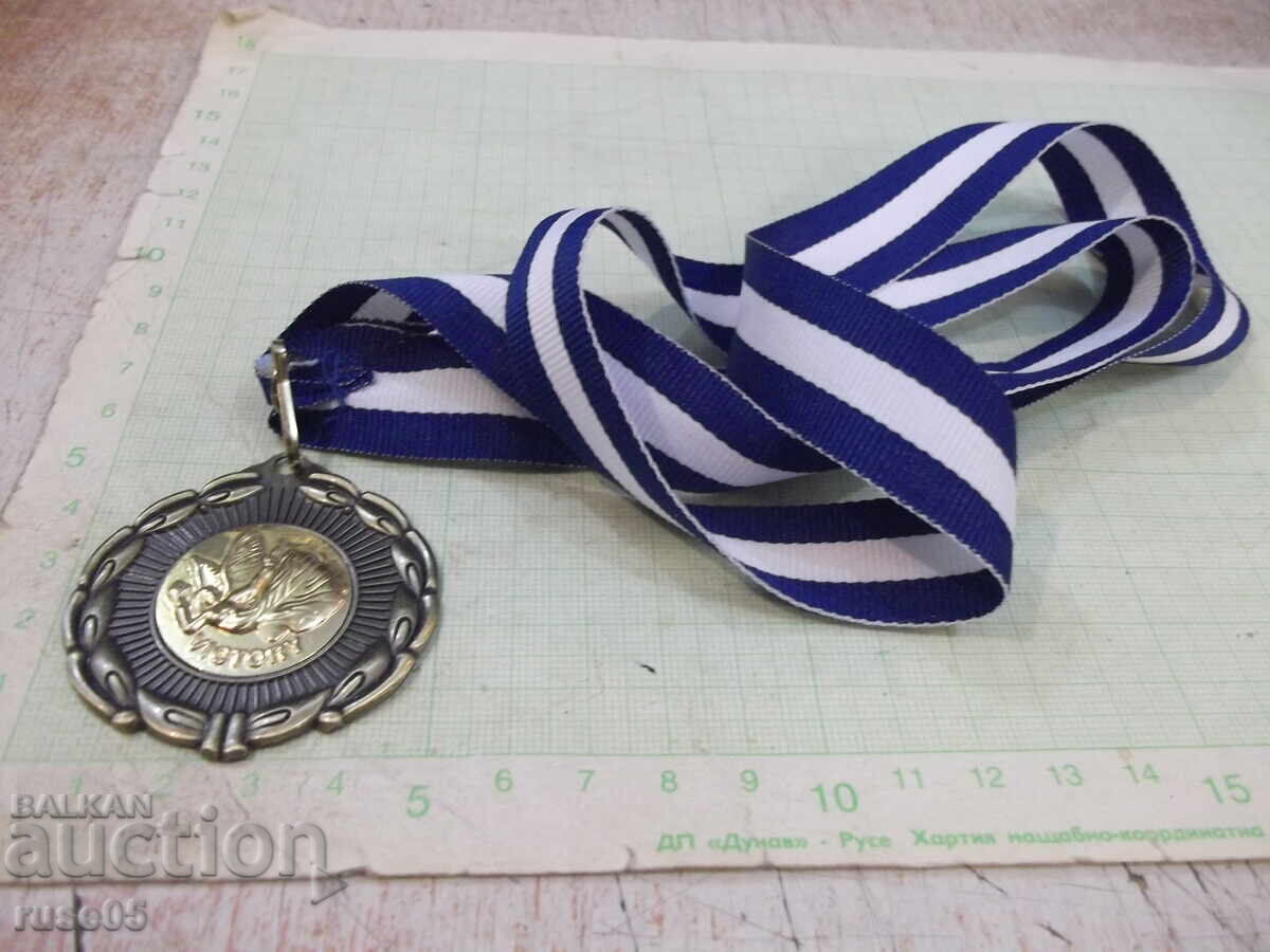Medal "VICTORY" - 2 - 6