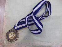 Medal "VICTORY" - 2