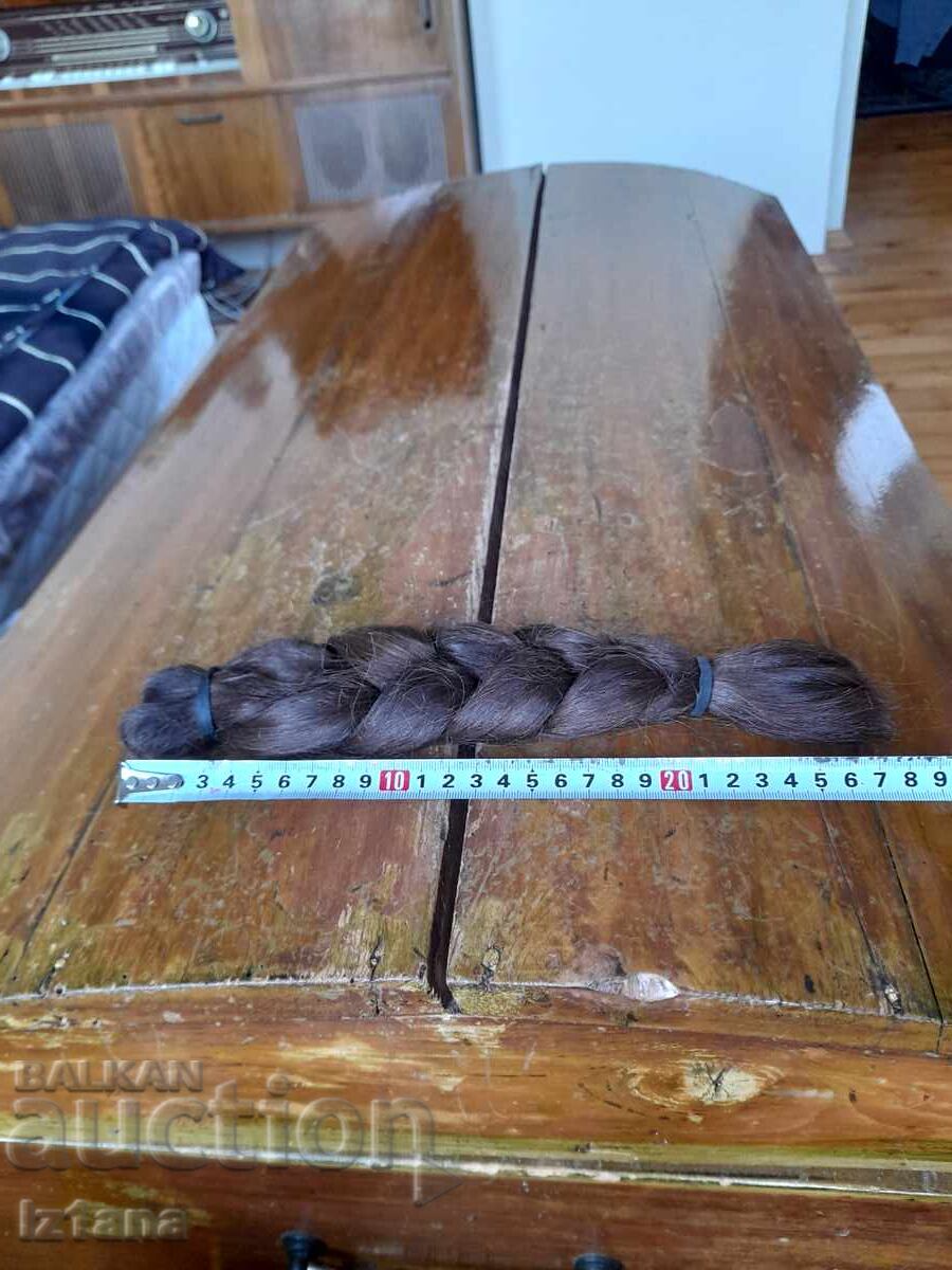 Păr natural vechi împletit cu preț 140.00 BGN | € 71.58