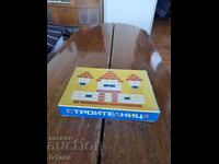 Star Children's Constructor Builder