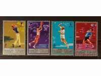 EAU/Șarjah 1971 Sport MNH