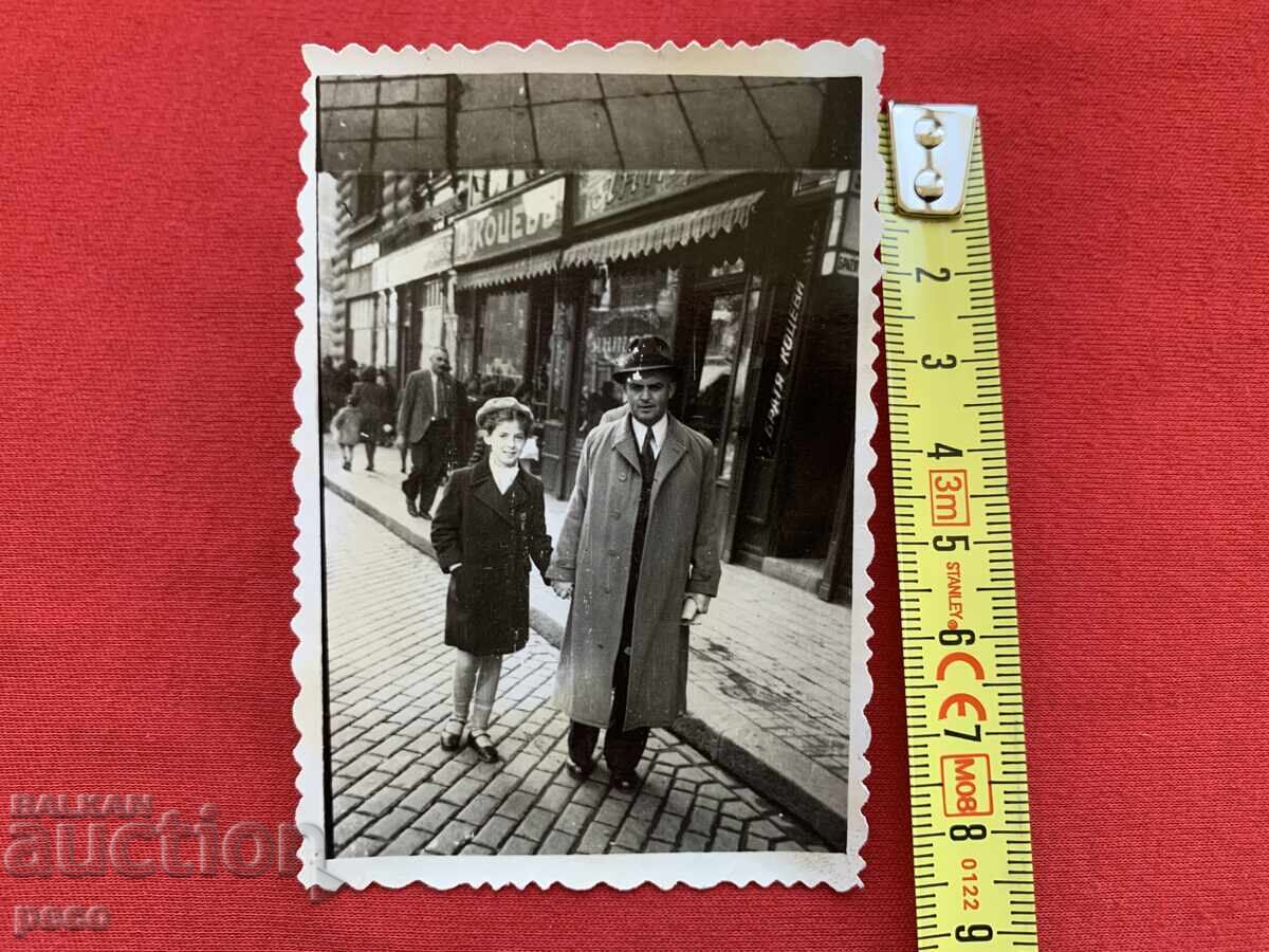 Δημοπρασία Ivan Ουντζίεφ με την κόρη του Τσβέτα Σόφια παλιά φωτογραφία Δημοπρασία Ivan Ουντζίεφ με την κόρη του Τσβέτα Σόφια παλιά φωτογραφία