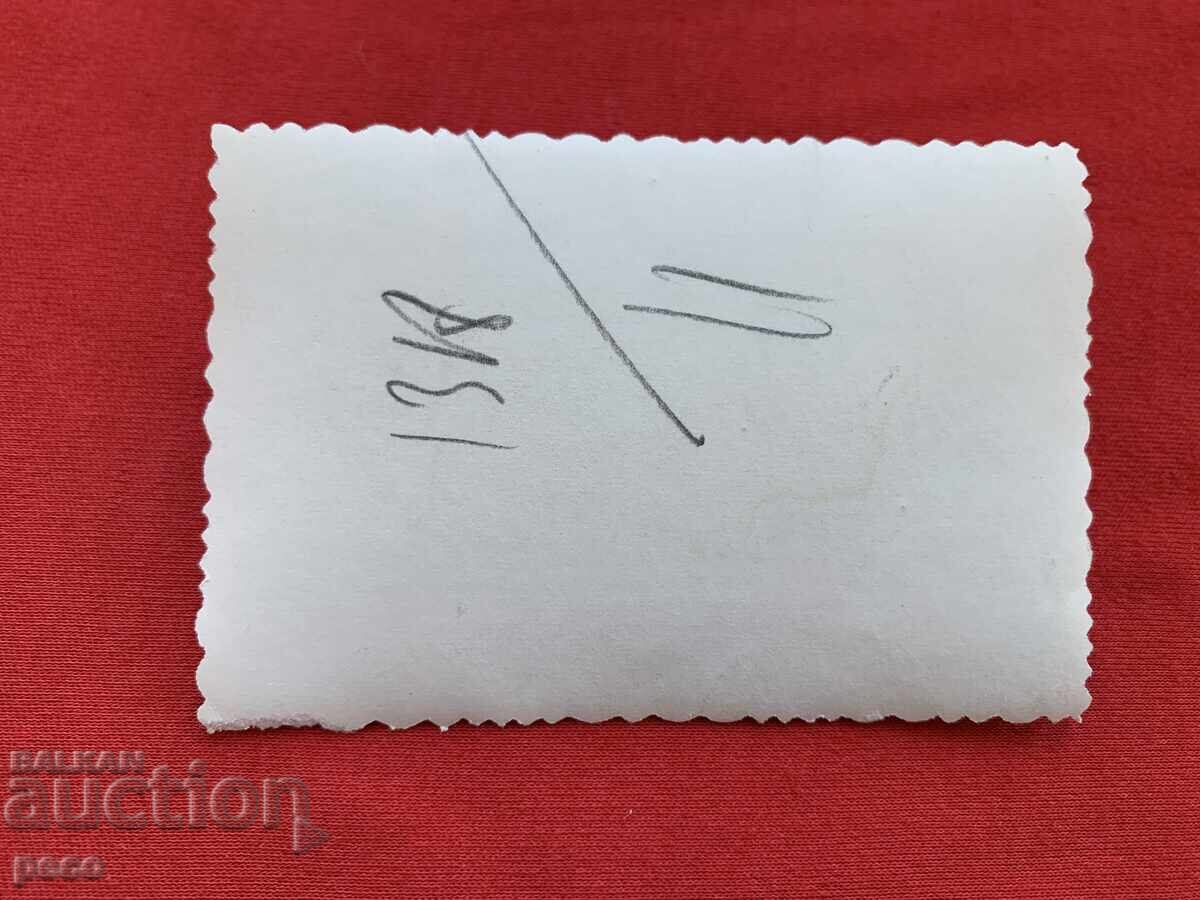 Ivan Ουντζίεφ με την κόρη του Τσβέτα Σόφια παλιά φωτογραφία - 5 Ivan Ουντζίεφ με την κόρη του Τσβέτα Σόφια παλιά φωτογραφία - 5