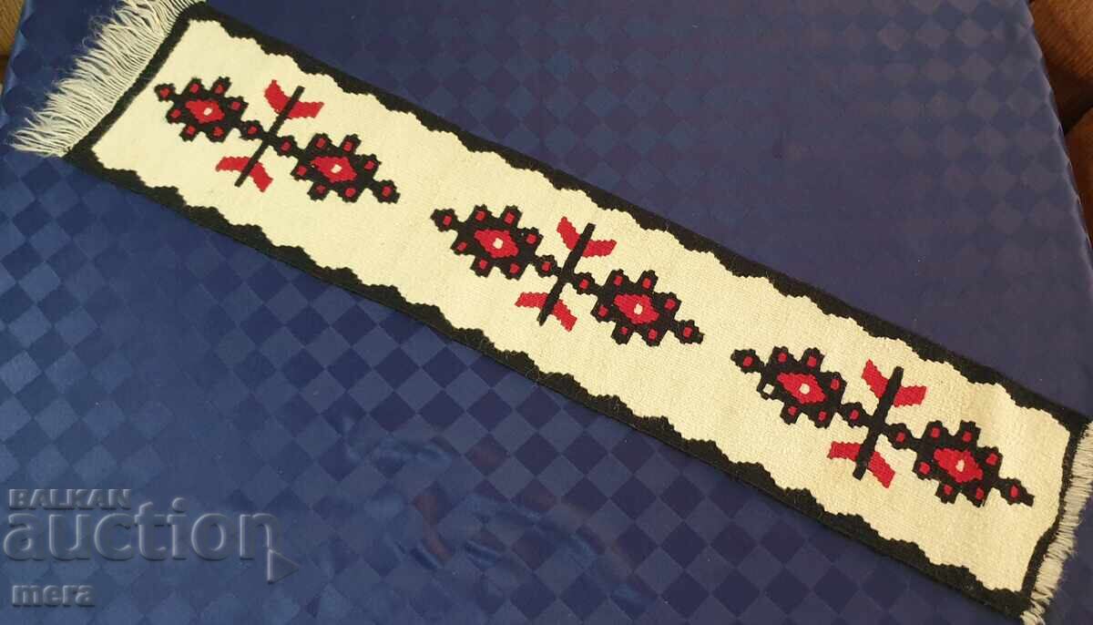 Δημοπρασία Μικρό χαλί Τσιπροβτσι Δημοπρασία Μικρό χαλί Τσιπροβτσι