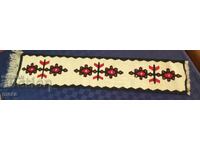 Mochetă mică din Chiprovtsi